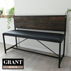 グラント GRANT　ダイニングベンチ bench GRB-113 【送料無料 SALE】 black chair 椅子 イス 家具 インテリア 【予約商品でない場合は営業日より3日以内発送（土日祝日は休業）】