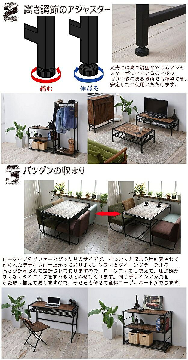 グラント GRANT ダイニングテーブル ロータイプ GRDT-120L 【送料無料 SALE】 天然木 木製 ウッド お洒落 オシャレ 家具 インテリア リビング 【予約商品でない場合は営業日より3日以内発送(土日祝日は休業)】 [3]
