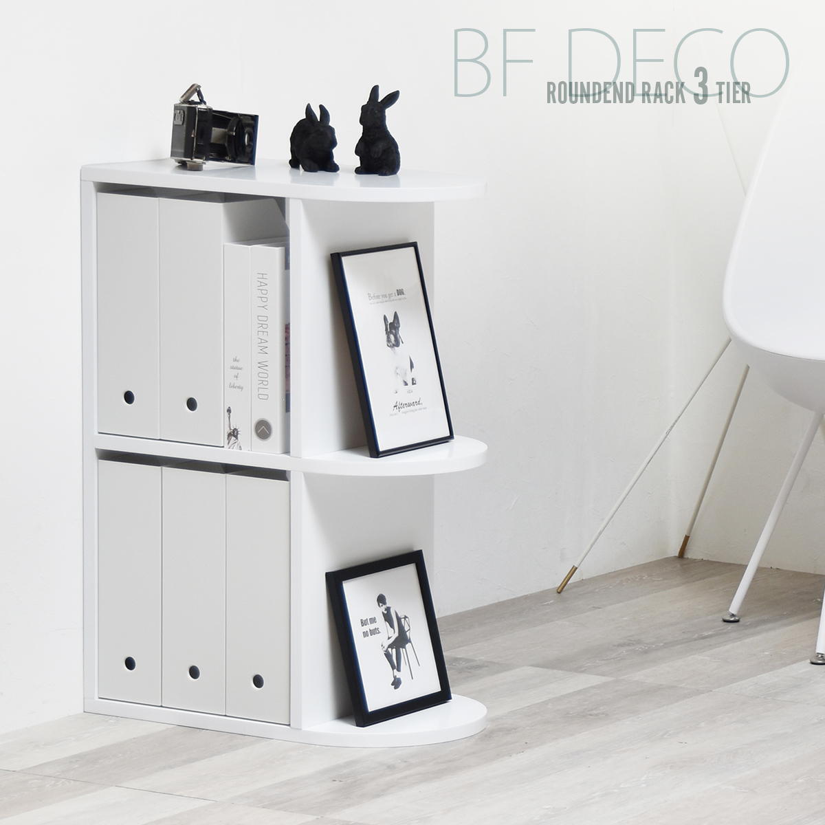 BF DECO 3�ʥ�å� ��50 rack ������̵�� SALE�� BFRC0377 �ۥ磻�� white �� ê �����ץ��å� ��Ǽê ��ޯ�� �������...