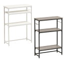 コンソールテーブル Calm ONES0250 / 収納 side table サイドテーブル 家具 机 寝室 ソファ横 インテリア 【送料無料 SALE】 玄...