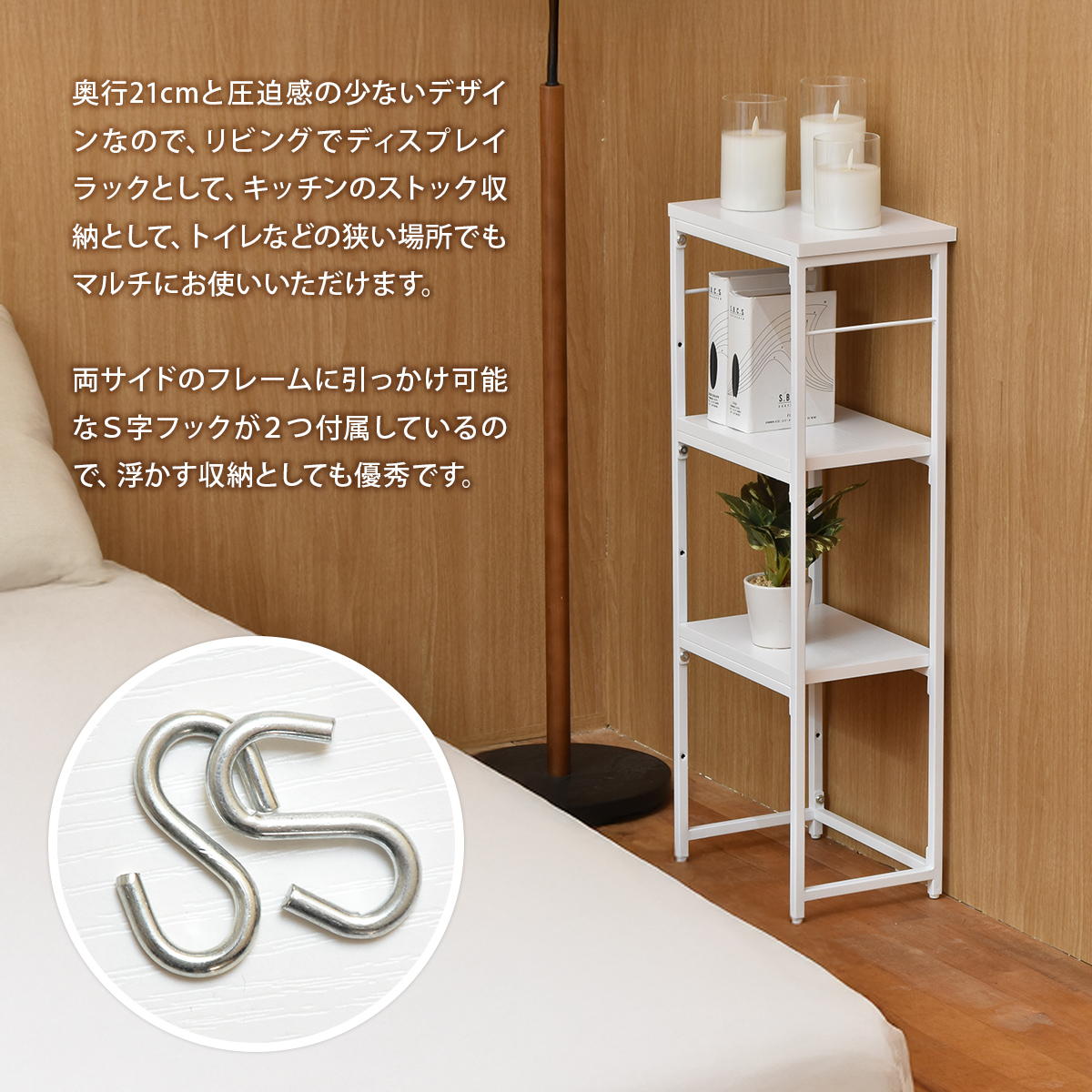 ���󥽡���ơ��֥� Calm ��30 / ONES0354 ��Ǽ side table �����ɥơ��֥� �ȶ� �� ���� ���ե��� ����ƥꥢ ������̵�� SALE�� ���ؤ�ϭ���ʤɹ������¤�줿���ڡ��������ֲ�ǽ ��ͽ���ʤǤʤ����ϱĶ������3������ȯ�������������ϵٶȡ�