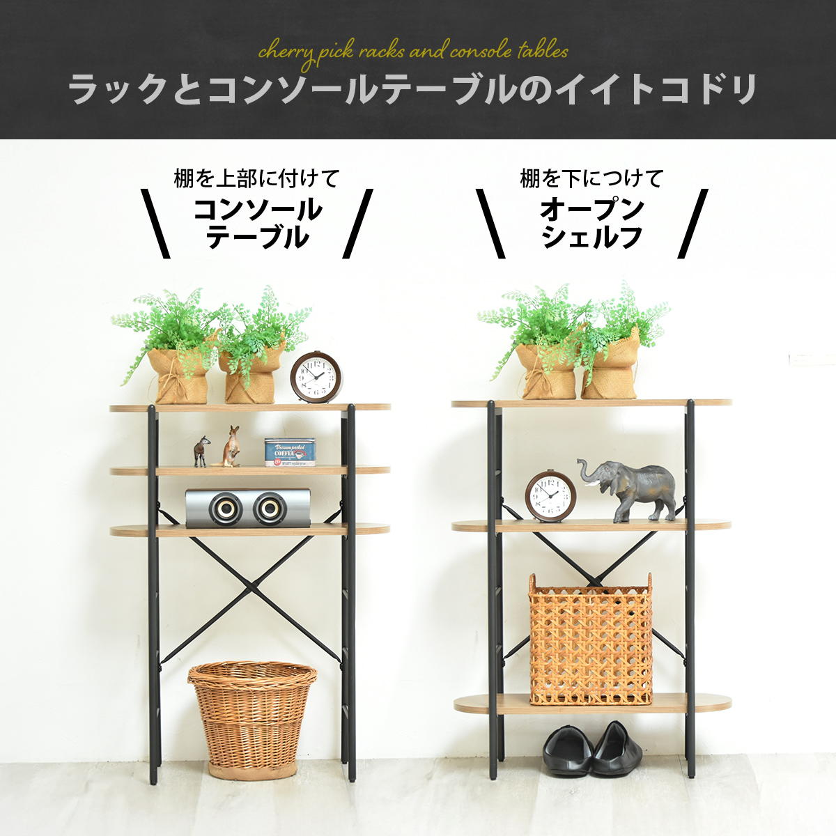 Noxia ���󥽡���ơ��֥� ��60 / ONTB0374 ��Ǽ side table �����ɥơ��֥� �ȶ� �� ���� ���ե��� ����ƥꥢ ������̵�� SALE�� �ݤߤΤ���ŷ�Ĥ�ê�Ĥ�ͥ�������ݤ�Ϳ���륳�󥽡���ơ��֥� ��ͽ���ʤǤʤ����ϱĶ������3������ȯ�������������ϵٶȡˡ�