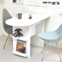 BF DECO ダイニングテーブル 幅100 【送料無料 SALE】 ONDT0216 table つくえ 机 ホワイト 白色 W1000×D560×H720m...