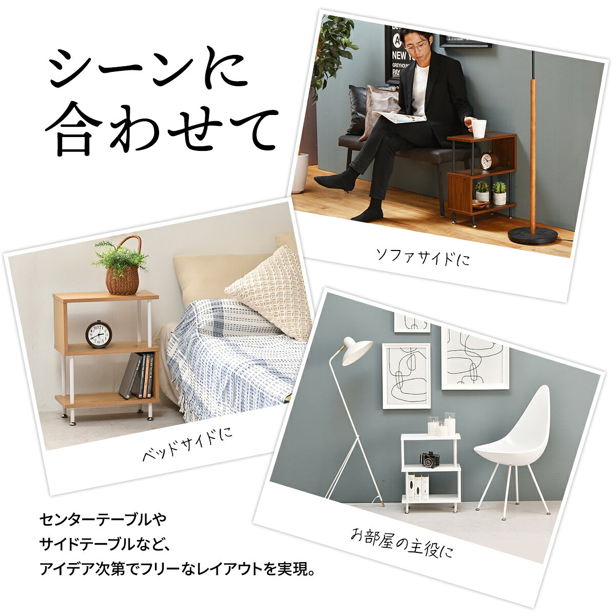 WU　サイドテーブル ONST0204 / side table 家具 机 インテリア 【送料無料 SALE】...
