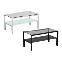 ガラスセンターテーブル Arca 幅75 ONTB0293 【送料無料 SALE】 幅750×奥行400×高さ375mm つくえ 机 リビング ダイニング イン...
