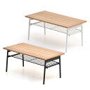 Rille フォールディングテーブル RITB0230 【送料無料 SALE】 収納時厚み8.5cm リビング ダイニング センターテーブル 幅820 × 奥行...