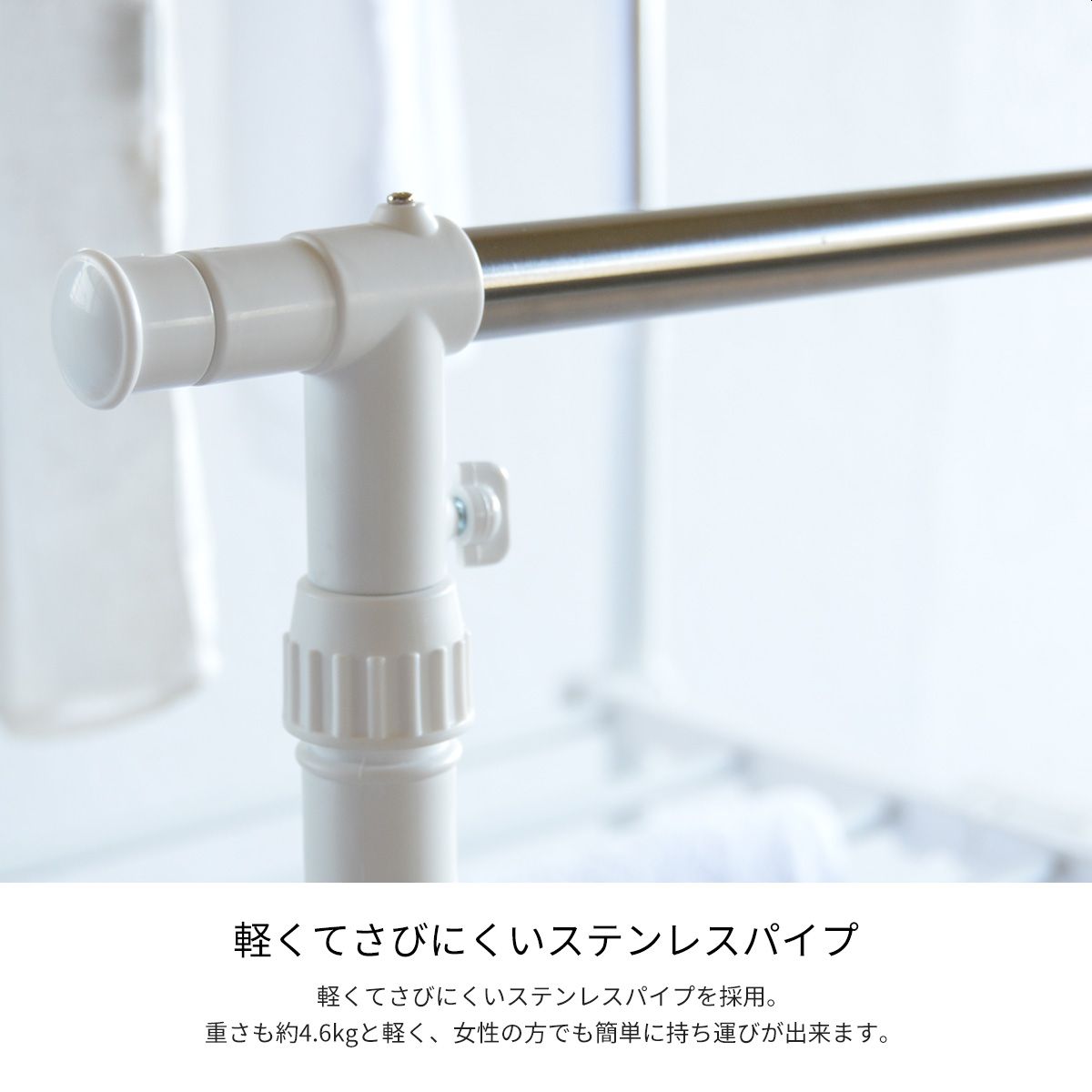 ワンタッチ収納洗濯物干しラック ONLR-0040 【送料無料 SALE】 コンパクト 収納 せ...
