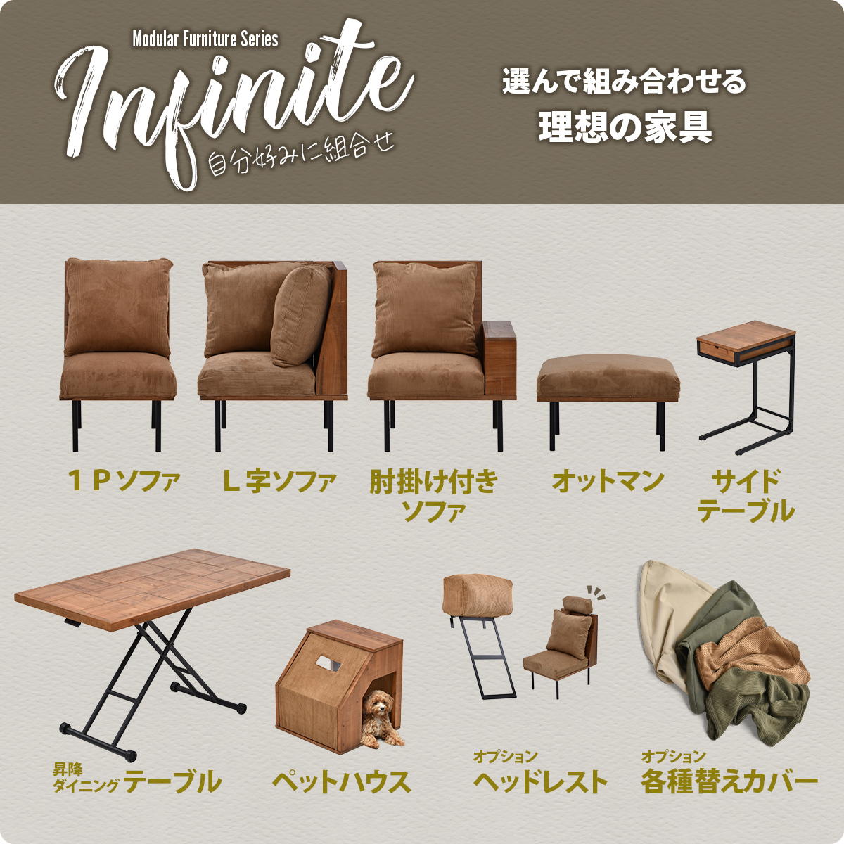 収納庫肘置きソファー 一人掛け IFSE0317 【送料無料 SALE】 infinite 1Pソファ 椅子 イス sofa 家具 ブルックリンスタイル 古材の様なエイジング加工を施した天然木 幅660×奥行660×高595～835 【予約商品でない場合は営業日より3日以内発送(土日祝日は休業)】 [3]