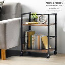 デスク、キッチン下ワゴン リンツ IW-21 収納 家具 【北海道も送料無料 SALE】【Linz】 シンプルで使い勝手が良く、おしゃれなデザインであることにこ...