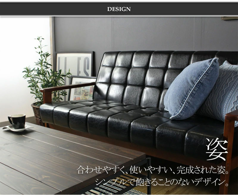 ロワールソファ 2人掛け IW-72-2P 【送料無料 SALE】 高級感 ソファ 椅子 イス 家具 インテリア JAN:4943733607145 岩附 [2]