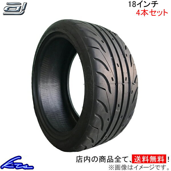 楽天市場】タイヤ 265-35r18（タイヤ本数4本）の通販