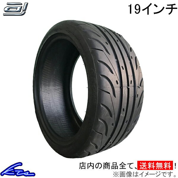サマータイヤ アクセレラ 651スポーツ(TW200)accelera SPORT 265/30-19 19インチ 265mm 30% 夏タイヤ 1本 4本セット 1台分 一台分