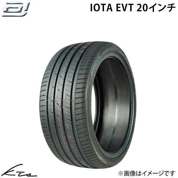 楽天市場】245/40zr20の通販
