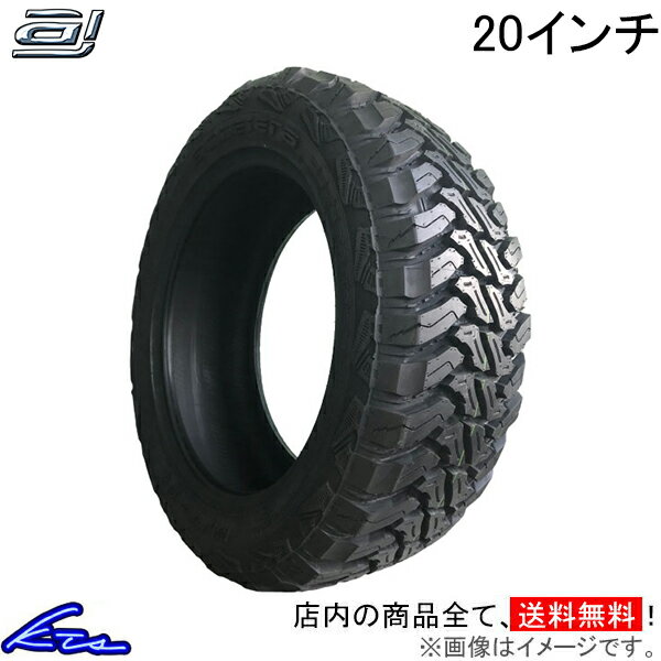 アクセレラ 275/55ｒ20   C/T 275/55R20 ACCELERA OMIKRON C/T (TL) (115/112P) | Big Tyres
