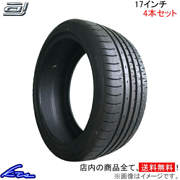 楽天市場】165/40R17(タイヤ本数4本)の通販 楽天市場】165/40R17(タイヤ本数4本)の通販
