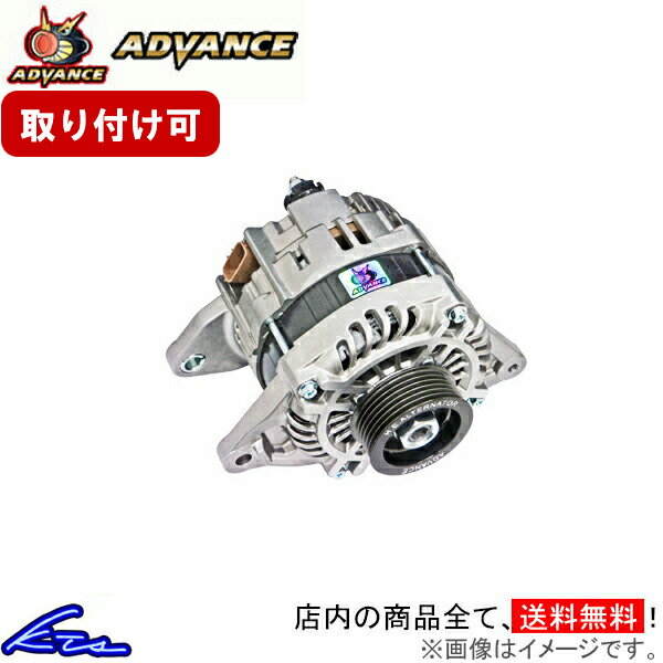 インプレッサ GC GF オルタネーター アドバンス ハイエフェンシーオルタネーター 150A ブラック HE150-012B ADVANCE IMPREZA sgw【店頭受取対応商品】