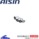 アイシン ドアスタビライザー用取付ボルト 4本セット(単品購入不可) DSL-SP02 AISIN ドアスタビ sgw【店頭受取対応商品】