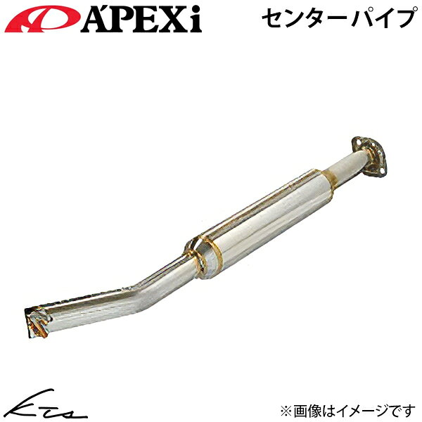 フェアレディZ 3BA-RZ34 アペックス センターパイプ【144-N032】 APEXi