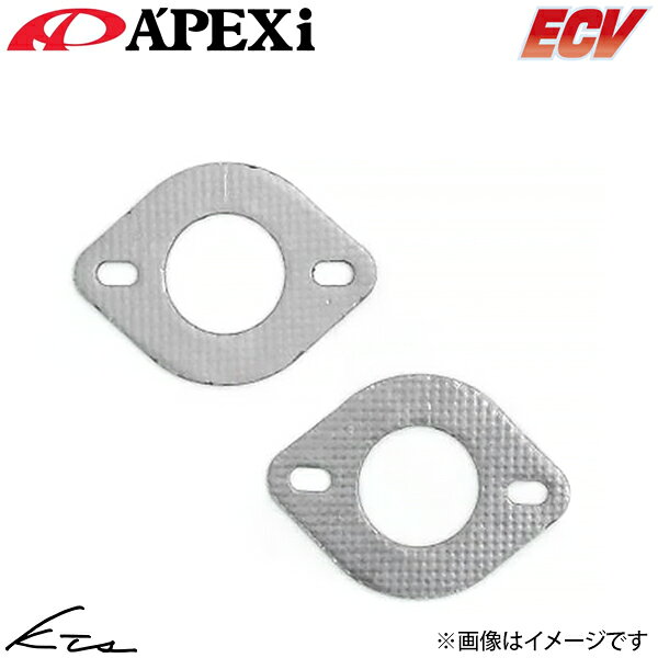 楽天市場】アペックス ecv 155－a020の通販
