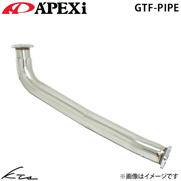 スカイライン E-ECR33 アペックス GTスペック フロントパイプ【145-N004】 APEXi
