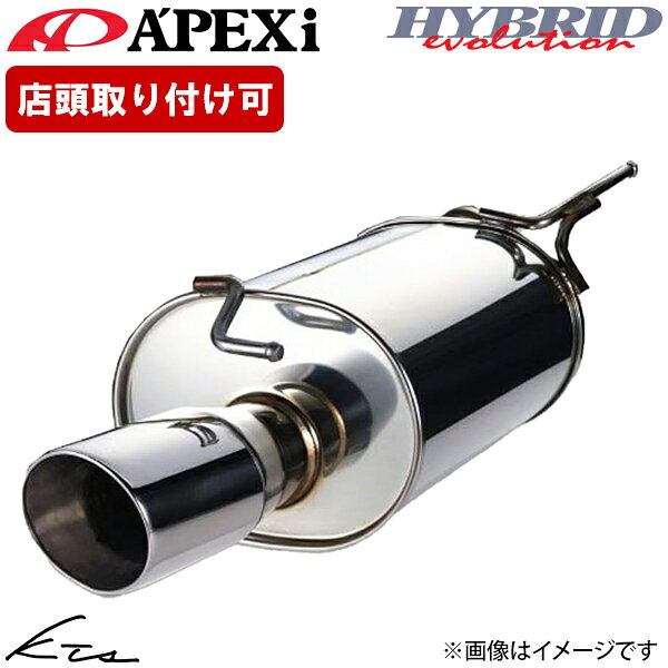楽天市場】apexi レガシィb4 be5 マフラーの通販