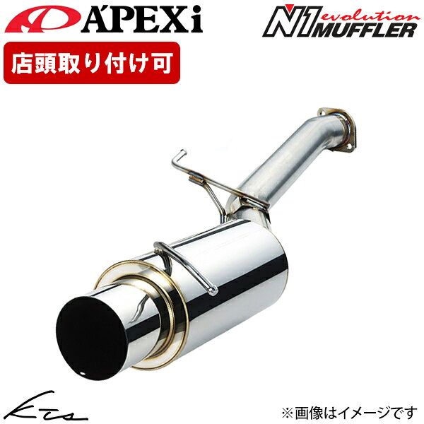 楽天市場】s15 シルビア マフラーapexの通販