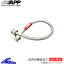 フォレスター SG5 クラッチライン APP ダイレクトクラッチライン GSC011A FORESTER クラッチホース sgw..
