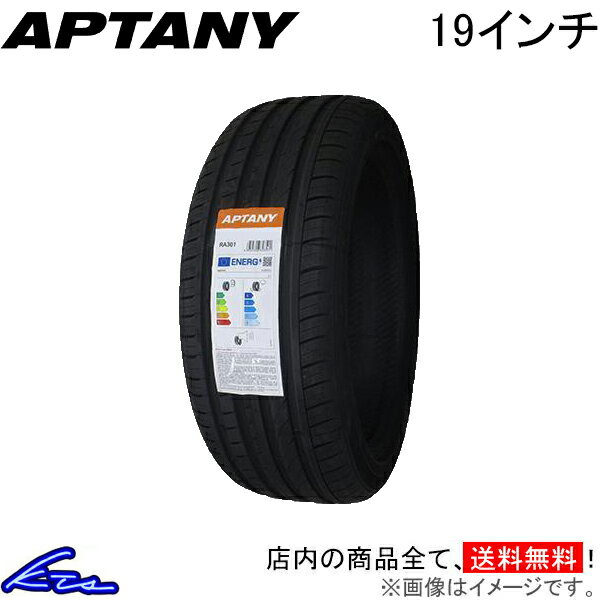 Amazon.co.jp: エーティーアールスポーツ(ATR SPORT) ATR SPORT2