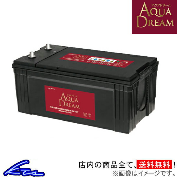  緿ȥå QDG-CYZ52BV Хåƥ꡼ ɥ꡼ бХåƥ꡼ AD-MF 150F51 AQUA DREAM GIGA ѥХåƥ꡼ sgwŹƬбʡ