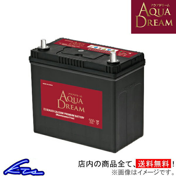 キャストアクティバ LA250S カーバッテリー アクアドリーム ISS車対応バッテリー AD-MF M-60 AQUA DREAM Cast Activa 車用バッテリー sgw【店頭受取対応商品】