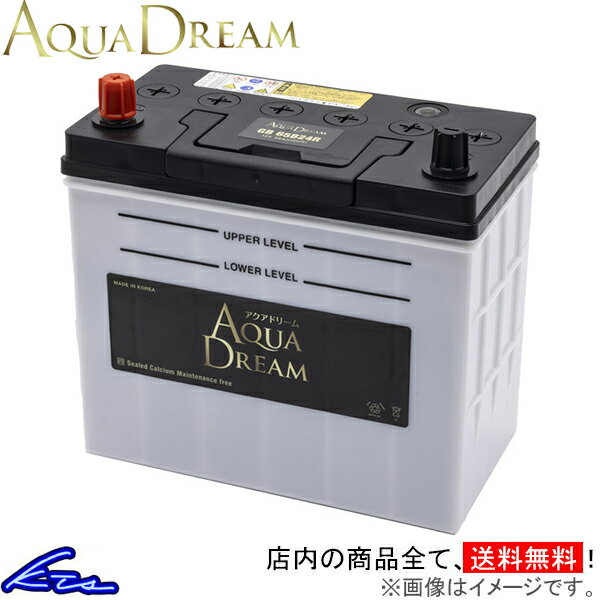  QKG-MP37FMFS Хåƥ꡼ ɥ꡼ ɥХåƥ꡼ б AD-GB 65B24R AQUA DREAM GOLD BATTERY Aero Star ѥХåƥ꡼ sgw 4549277016087ŹƬбʡ
