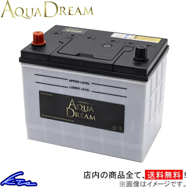 ローザ PA-BE6#D カーバッテリー アクアドリーム ゴールドバッテリー 充電制御車対応 AD-GB 95D26R AQUA DREAM GOLD BATTERY ROSA 車用バッテリー sgw 4549277016124【店頭受取対応商品】