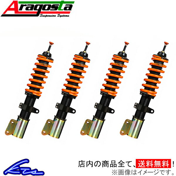 人気が高い アラゴスタ 全長調整式車高調 タイプc アルトワークス Ha11s 3aaa Sz4 A1 00 Aragosta Type C 車高調整キット サスペンションキット ローダウン コイルオーバー 店頭受取対応商品 売れ筋 Www Ugtu Net 人気が高い アラゴスタ 全長調整式車高調 タイプc アルトワークス Ha11s 3aaa Sz4 A1 00 Aragosta Type C 車高調整キット サスペンションキット ローダウン コイルオーバー 店頭受取対応商品 売れ筋 Www Ugtu Net