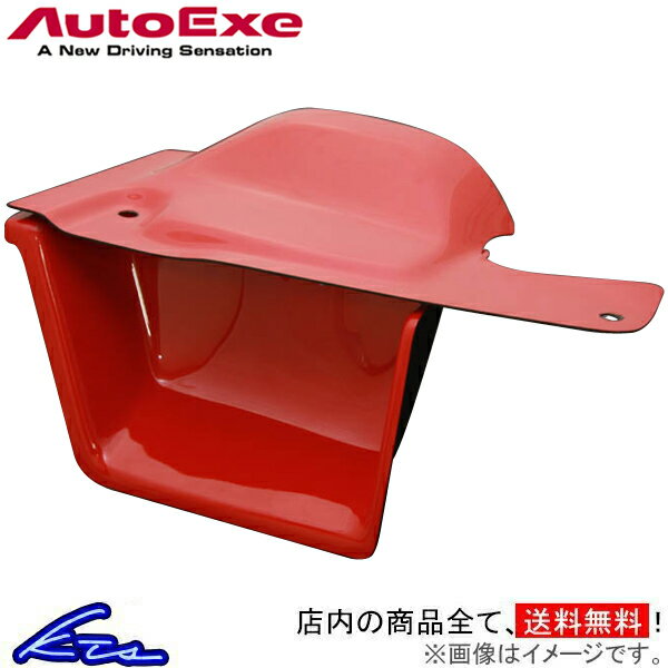 MAZDA6 アテンザ GJ系 オートエグゼ フレッシュエアガイド MGJ9B00 Auto Exe AutoExe マツダ6 ATENZA【店頭受取対応商品】