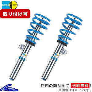 3꡼ E36 ֹĴ ӥ륷奿 B16 BPS8034 BILSTEIN 3 Series ֹĴå ŹƬбʡ