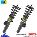 992 車高調 ビルシュタイン EVO SE 49-300581 BILSTEIN エヴォSE エボSE 車高調整キット ローダウン【店頭受取対応商品】