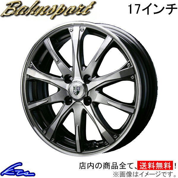 クー M401 M411 アルミホイール ブレスト バーンシュポルト タイプ504【17×7J 4-100 INSET42】BLEST NEW RAYTON ニューレイトン Bahnsport Type 504 17インチ 4穴 +42 インセット42 Coo 車用ホイール 1本 4本セット 1台分 一台分 1枚 4枚【店頭受取対応商品】