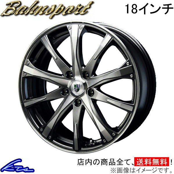 イスト 110系 アルミホイール ブレスト バーンシュポルト タイプ504【18×7J 5-100 INSET48】BLEST NEW RAYTON ニューレイトン Bahnsport Type 504 18インチ 5穴 +48 インセット48 ist 車用ホイール 1本 4本セット 1台分 一台分 1枚 4枚【店頭受取対応商品】