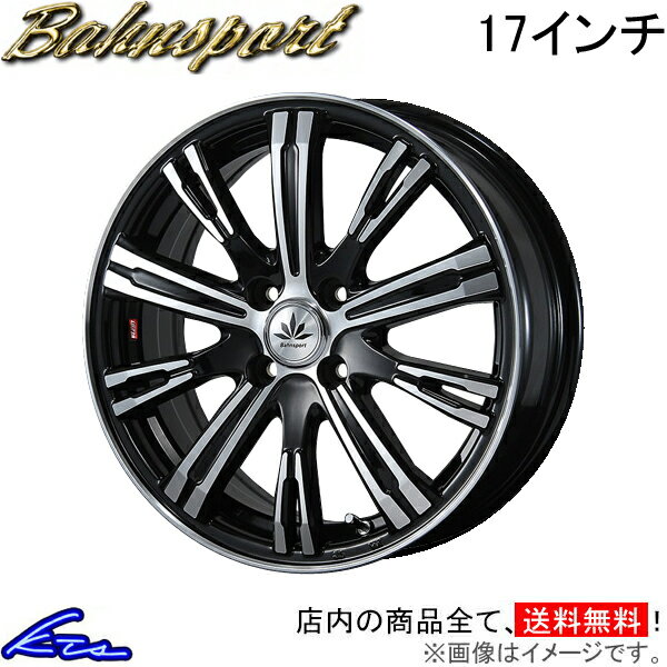 フリード GB3 GB4 アルミホイール ブレスト バーンシュポルト タイプ525【17×6.5J 4-100 INSET52】BLES..