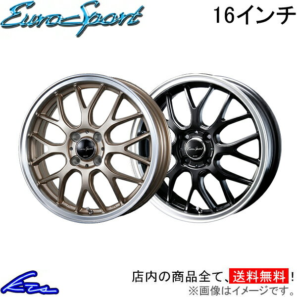 ミライース LA300S アルミホイール ブレスト ユーロスポーツ タイプ805【16×5J 4-100 INSET45】BLEST NEW RAYTON ニューレイトン EuroSport Type 805 16インチ 4穴 +45 インセット45 Mira e:S 車用ホイール 1本 4本セット 1台分 一台分 1枚 4枚【店頭受取対応商品】