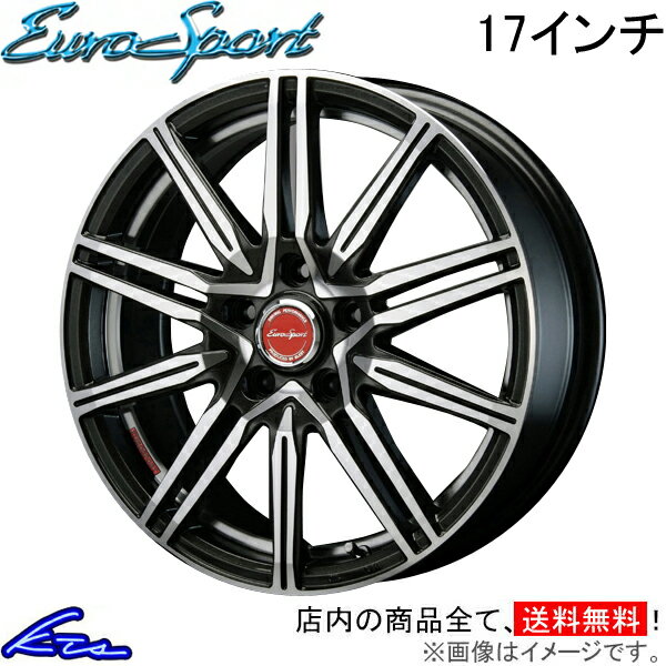 ビーゴ J200 J210 アルミホイール ブレスト ユーロスポーツ レグルスA1【17×6.5J 5-114 INSET52】BLEST NEW RAYTON ニューレイトン EuroSport Regulus A1 17インチ 5穴 114.3 +52 インセット52 Be-go 車用ホイール 1本 4本セット 1台分 一台分 1枚 4枚【店頭受取対応商品】