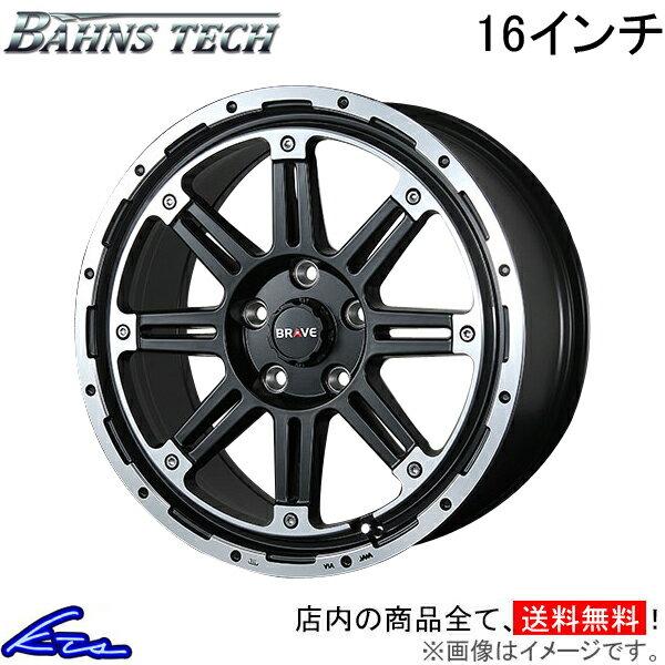 アルミホイール ブレスト バーンズテック ブレイブストリーム【16×7J 5-114 INSET35】BLEST NEW RAYTON ニューレイトン Bahns Tech BRAVE-Stream 16インチ 5穴 114.3 +35 インセット35 車用ホイール 1本 4本セット 1台分 一台分 1枚 4枚【店頭受取対応商品】