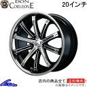 アルミホイール ブレスト ドン・コルレオーネ ランドフォース【20×9J 5-114 INSET38】BLEST NEW RAYTON ニューレイトン DON CORLEONE LAND FORCE 20インチ 5穴 114.3 +38 インセット38 車用ホイール 1本 4本セット 1台分 一台分 1枚 4枚【店頭受取対応商品】