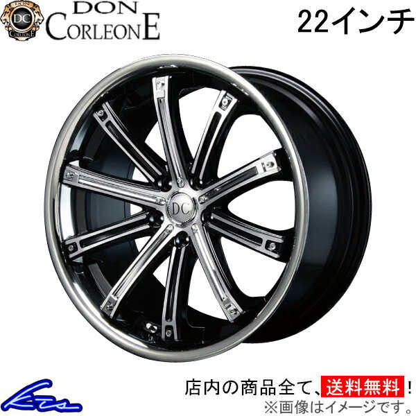 アルミホイール ブレスト ドン・コルレオーネ ランドフォース【22×8.5J 5-114 INSET45】BLEST NEW RAYTON ニューレイトン DON CORLEONE LAND FORCE 22インチ 5穴 114.3 +45 インセット45 車用ホイール 1本 4本セット 1台分 一台分 1枚 4枚【店頭受取対応商品】