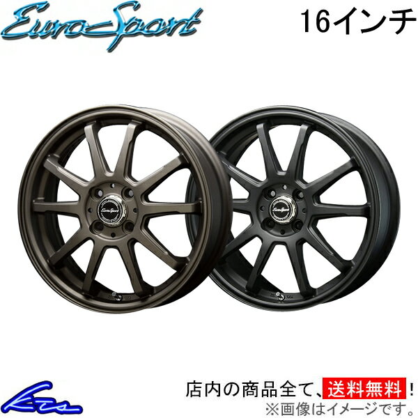 ワゴンR MH34S アルミホイール ブレスト ユーロスポーツ タイプSS-01【16×5J 4-100 INSET45】BLEST NEW RAYTON ニューレイトン EuroSport Type SS01 16インチ 4穴 +45 インセット45 WAGON R 車用ホイール 1本 4本セット 1台分 一台分 1枚 4枚【店頭受取対応商品】