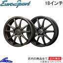 ラクティス 120系 アルミホイール ブレスト ユーロスポーツ タイプSS-01【18×7J 5-100 INSET48】BLEST NEW RAYTON ニューレイトン EuroSport Type SS01 18インチ 5穴 +48 インセット48 RACTIS 車用ホイール 1本 4本セット 1台分 一台分 1枚 4枚【店頭受取対応商品】