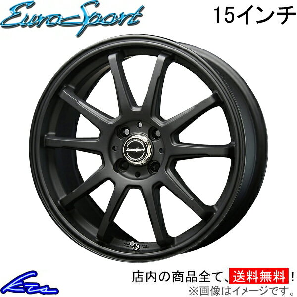 ゼスト JE1 アルミホイール ブレスト ユーロスポーツ タイプSS-01【15×5J 4-100 INSET45】BLEST NEW RAYTON ニューレイトン EuroSport Type SS01 15インチ 4穴 +45 インセット45 ZEST 車用ホイール 1本 4本セット 1台分 一台分 1枚 4枚【店頭受取対応商品】