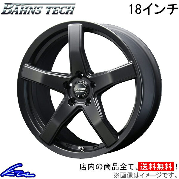 クロスロード RT1 RT2 RT3 RT4 アルミホイール ブレスト バーンズテック V-05【18×7J 5-114 INSET50 SGB】BLEST NEW RAYTON ニューレイトン Bahns Tech V05 18インチ 5穴 114.3 +50 インセット50 CROSSROAD 車用ホイール 1本 4本セット 1台分 一台分【店頭受取対応商品】