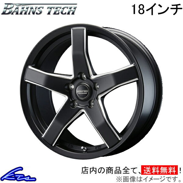 プリウス 30系 アルミホイール ブレスト バーンズテック V-05【18×7J 5-100 INSET50 SGBM】BLEST NEW RAYTON ニューレイトン Bahns Tech V05 18インチ 5穴 +50 インセット50 PRIUS 車用ホイール 1本 4本セット 1台分 一台分 1枚 4枚【店頭受取対応商品】