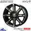 カローラルミオン 150系 アルミホイール ブレスト バーンズテック エッジストリーム【16×7J 5-114 INSE..